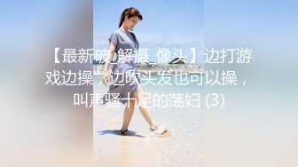 ID5254 雯茜 包月情妇无限次数极限性爱 爱豆传媒