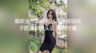 TM0153.丽萨.监禁少女.嫩穴体操服少女性奴调教养成.天美传媒