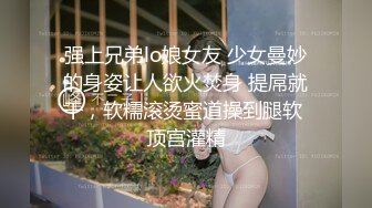 【女子保健】原推油少年最近每次来的都能操，32岁良家少妇，粉嫩穴肉水多，对白精彩有趣必看