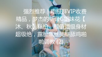 【某某门事件】第107弹 ❤️台湾高雄酒吧妹❤️把男友当客人耍，把钱花完就另结新欢 (1)