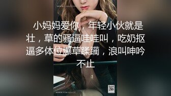 TMG0064 湘湘 不省人事的小姐姐 ���看护操到醒来 天美传媒