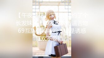 《最新流出露出女神》极品大长腿苗条身材阴钉骚妻【金秘书】私拍，菜刀紫薇花式真人紫薇公园人前露出边走边尿 (9)