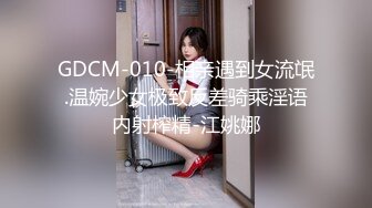 ❤️漂亮御姐❤️退下女神瑜伽裤暴力后入翘臀，美腿尤物翘起美臀跪地口交！爆操开档丝袜女神 必须是一边后入一边打屁股