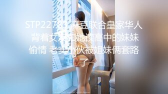 【新片速遞】落地窗前操穿网丝不知羞耻的反差女友 无套全程精华