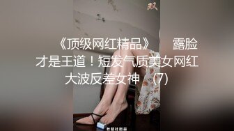 电脑耗材专卖店摄像头破解真实偸拍，小两口喜欢白天在店里转椅上性爱，又舔又抠边拍边干性福美满 (1)