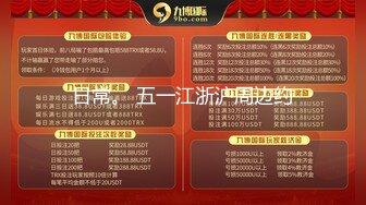 6/19最新 帅气表弟和人美逼嫩的气质眼镜英语补习老师乱伦VIP1196