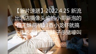 小麦色皮肤华人模特「Minymaxx」OF露脸大尺度性爱私拍 媚外女模爱吃白大屌 (2)