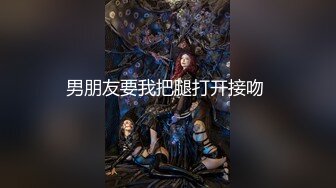 嫩妹终究不是心头好 今夜回归少妇场 重金双飞 兔女郎黑丝