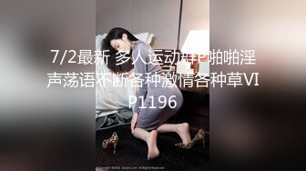 杏吧出品-強上杏吧來訪記者 粉逼漂亮美眉