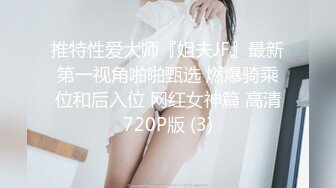 ❤️顶级女神，高气质长腿大波反差婊【420贝拉】，男女通吃，被猛男爆操抓着床单失控尖叫