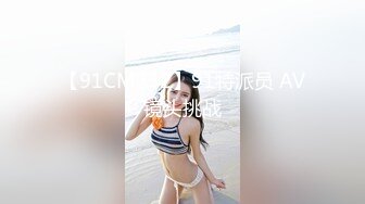 黑丝模特小女友