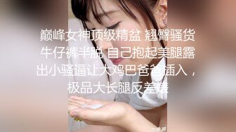 第一次上传，身材超棒的老婆