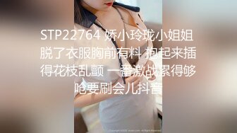 乖乖清纯妹妹！刚下海丰乳肥臀！撩起衣服白嫩奶子，翘起结实肥臀摇摆，自摸无毛骚穴，极度诱惑