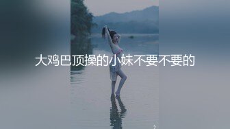 可可娜-视频1