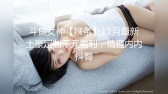 kcf9.com-2024年2月，学妹刚下海，【一见你就脸红】，超可爱小仙女，把奶子捏成爱心形状送给你 (4)