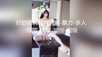 高颜值嫩妹子十七雨季自摸诱惑 边扭边脱穿着高跟鞋床上摸逼逼非常粉嫩 很是诱惑喜欢不要错过!