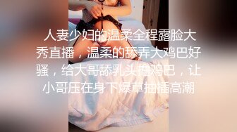 [2DF2] 爆草老板的00后秘书，极品小女神被插嘴，舔脚，爆菊，舔b插b，三洞齐开射到菊花中[BT种子]