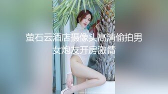 《极品反差✅淫妻泄密》露脸才是王道！推特温柔贤惠型娇妻mumi私拍第二季，表里不一大玩性爱，调教露出道具紫薇纯纯小母狗 (4)