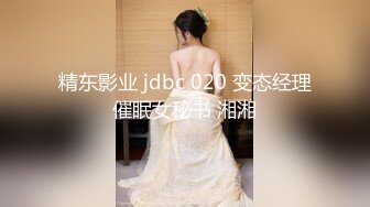 (sex)20230606_丝袜奶兔_1