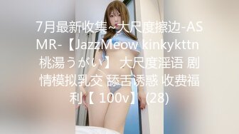 高质量甜美风骚少妇和老公在自己房间内各种做爱自拍【贵在真实】