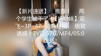 HD) SDNM-222 不敢相信丈夫10年不理會如此美貌的夫人 廣瀨結香 39歲 第2章 瞞著丈夫再會的人妻 不斷噴射潮水瘋狂高潮[有碼高清中文字幕]