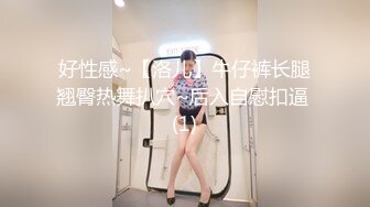 正版4K抄底大师KingK重磅三期，步行街万象城美女如云CD超多极品小姐姐裙内骚丁透明蕾丝边超级炸裂 (3)