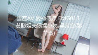  黑丝小蛮腰！无套插大屌邻家妹妹内射2次小骚逼超满足