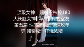 [2DF2]按摩店挑了个女技师整个400块一条龙全套啪啪服务 [BT种子]