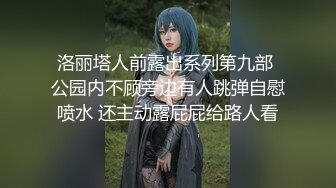 这么漂亮出来卖逼确实可惜了