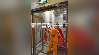 【新速片遞】   大奶露脸无毛逼性感的御姐颜值很高激情大秀，就喜欢骚逼湿漉漉的感觉，道具抽插浪叫呻吟，各种诱惑真刺激[1.55G/MP4/02:18:24]