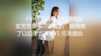 21岁大学生母狗女上位发骚