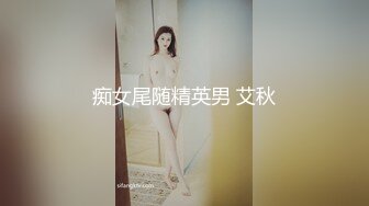 那一晚与小女友禁止内容