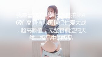 【梦幻谷先生】33岁离异人妻，第一次约炮好紧张，被小伙灌多了，久违的性爱享受