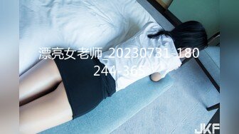 FC2PPV 1306412 【流出】援の個人撮影[No.30]19歳 高身長のスレンダー美女に中出し 二回戦 スレンダーの美脚エロいです【レビュー特典：別アングル】