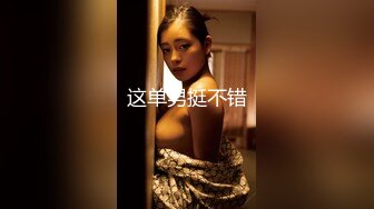 【新片速遞】2022-3-3【我有一台拖拉机】会一字马倒立骚女，平常健身瑜伽身材超好，豹纹内裤展示一段，刚要开操可惜断线了