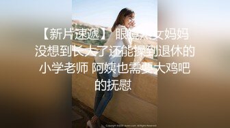 ❤️传媒公司老板飞机上搭讪的极品东航空姐下班就来赴约了，给按摩口活啪啪叫声超级骚，亮点是对话非常精彩，了解行业内幕