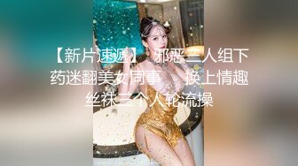 Onlyfans 东南亚辣妹和她得闺蜜BBYL1NG 福利图包