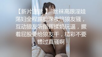 后续2-母狗露脸口交2