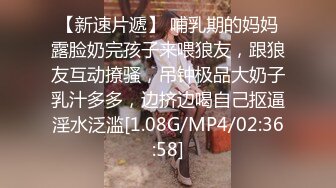  小情侣 想不想被插 想 好想 漂亮女友在打游戏被振动棒伺候 求操 后入输出