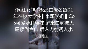 日常操老婆系列2