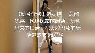 干的妹子都爽到出汗了