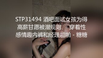 【新片速遞】年轻壮小伙和模特高挑女友无套啪啪做爱女上位打桩姿势超多，沉积在性爱之中