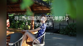 两个黑驴双管齐入3P【黑人吊毛小萝莉】各种姿势爆操小母狗，一个操穴一个爆菊，表情痛苦眼睛都睁不开了