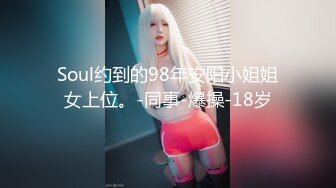 ❤️❤️调教超嫩美少女，浴室跪地尿嘴里，酒店3P操嫩穴，前后夹击，骑脸插嘴，淫荡名场面