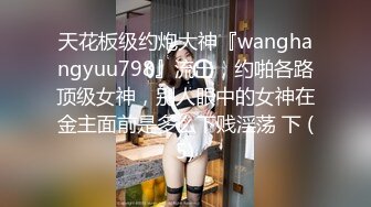 办公楼女厕全景偷拍美女前台的极品一线小嫩鲍