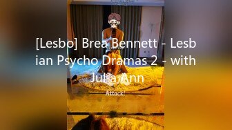 [Lesbo] Brea Bennett - Lesbian Psycho Dramas 2 - with Julia Ann