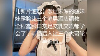 大耳环骚少妇露脸黑丝勾搭外甥激情啪啪，69口交舔逼玩弄，直接在地上啪啪，让小哥草了骚逼干菊花淫声荡语