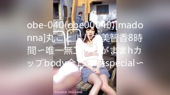 《强烈推荐✅小女神》露脸邻家乖乖清纯美少女，网红顶级极品萝莉小母狗【罗利布林】福利私拍，紫薇玩肛玩穴啪啪极度反差  (6)