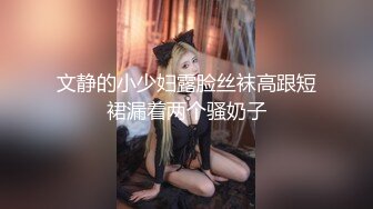 两个大学美女和男友一起开房,操完女友再干她闺蜜