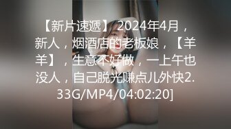 私房最新流出售价50元??私密群第29季高端私密群内部福利美女如云